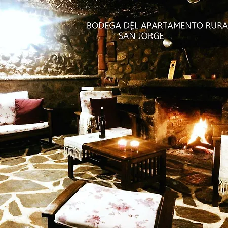 Rural San Jorge Bajo Apartment Navaconcejo