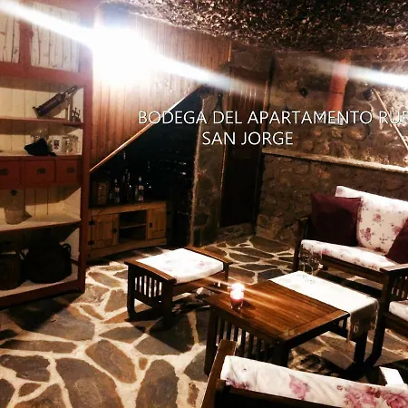 Appartement Rural San Jorge Bajo Navaconcejo